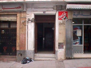 70 av. de la Bouzareah ps ...