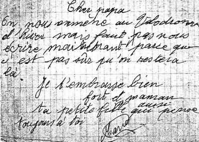 19989731_10155121407869678_2228505470015243110_n - Copie